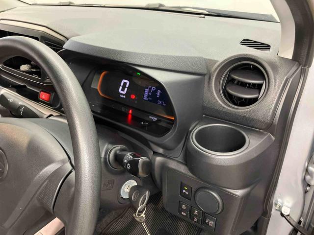 ミライースＬ　ＳＡIII衝突被害軽減システム　クリアランスソナー　オートライト　オートハイビーム（高知県）の中古車