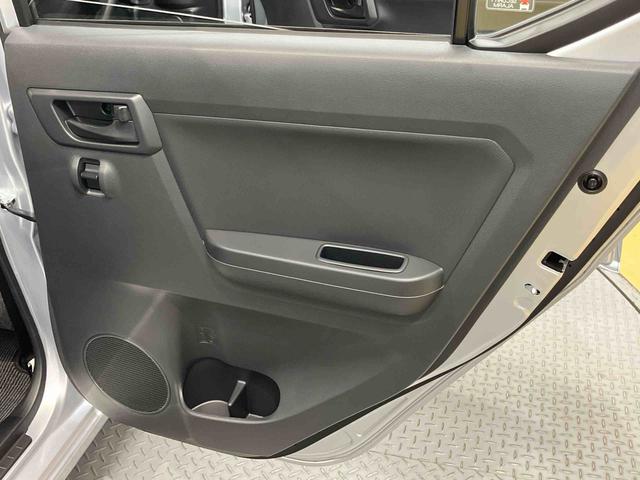 ミライースＬ　ＳＡIII衝突被害軽減システム　クリアランスソナー　オートライト　オートハイビーム（高知県）の中古車