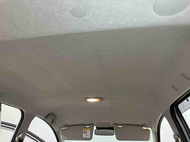 ミライースＬ　ＳＡIII衝突被害軽減システム　クリアランスソナー　オートライト　オートハイビーム（高知県）の中古車