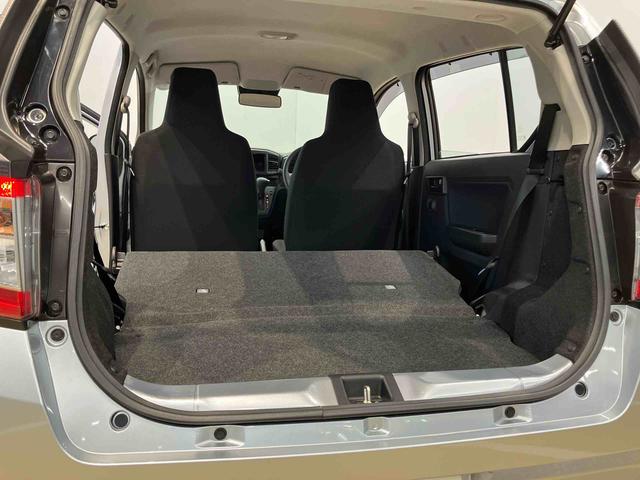 ミライースＬ　ＳＡIII衝突被害軽減システム　クリアランスソナー　オートライト　オートハイビーム（高知県）の中古車