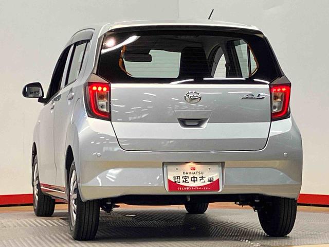 ミライースＬ　ＳＡIII衝突被害軽減システム　クリアランスソナー　オートライト　オートハイビーム（高知県）の中古車