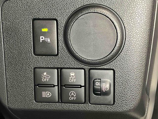 ミライースＬ　ＳＡIII衝突被害軽減システム　クリアランスソナー　オートライト　オートハイビーム（高知県）の中古車