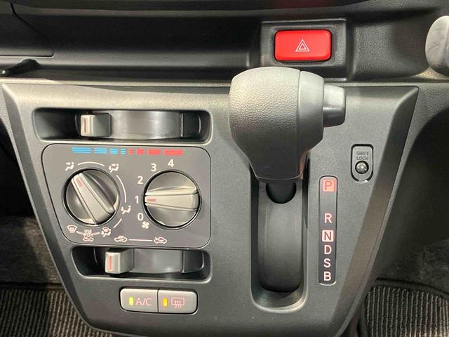 ミライースＬ　ＳＡIII衝突被害軽減システム　クリアランスソナー　オートライト　オートハイビーム（高知県）の中古車