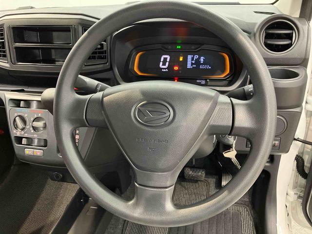 ミライースＬ　ＳＡIII衝突被害軽減システム　クリアランスソナー　オートライト　オートハイビーム（高知県）の中古車