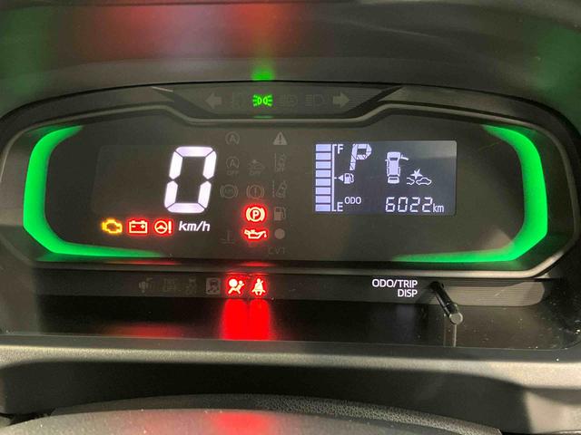 ミライースＬ　ＳＡIII衝突被害軽減システム　クリアランスソナー　オートライト　オートハイビーム（高知県）の中古車