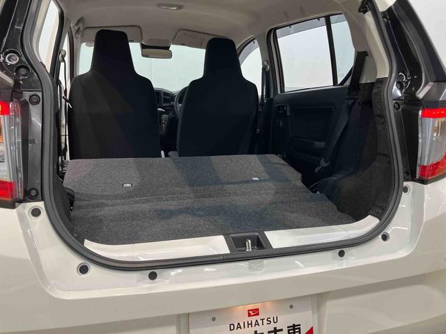 ミライースＬ　ＳＡIII衝突被害軽減システム　クリアランスソナー　オートライト　オートハイビーム（高知県）の中古車