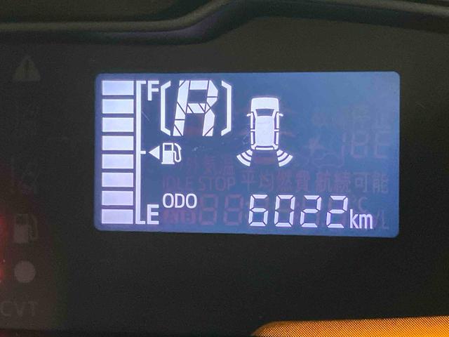 ミライースＬ　ＳＡIII衝突被害軽減システム　クリアランスソナー　オートライト　オートハイビーム（高知県）の中古車