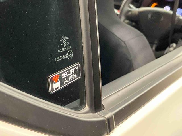 ミライースＬ　ＳＡIII衝突被害軽減システム　クリアランスソナー　オートライト　オートハイビーム（高知県）の中古車