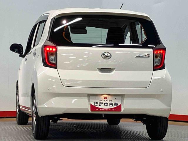 ミライースＬ　ＳＡIII衝突被害軽減システム　クリアランスソナー　オートライト　オートハイビーム（高知県）の中古車