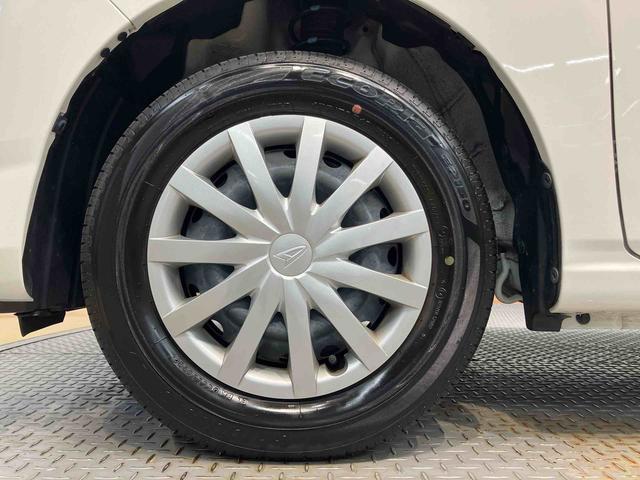 ミライースＬ　ＳＡIII衝突被害軽減システム　クリアランスソナー　オートライト　オートハイビーム（高知県）の中古車