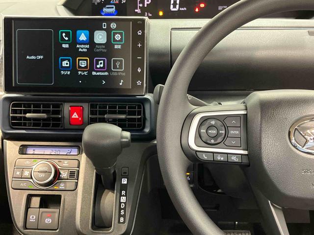 タントＸディスプレイオーディオ　全方位カメラ　ＵＳＢ入力端子　Ｂｌｕｅｔｏｏｔｈ接続　ＨＤＭＩ入力端子　キーフリー　衝突被害軽減システム　左側電動スライドドア　クリアランスソナー　スマートパーキング（高知県）の中古車