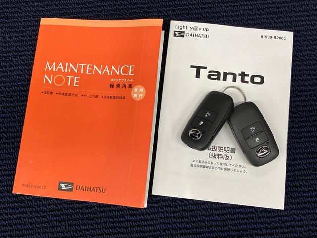 タントＸディスプレイオーディオ　全方位カメラ　ＵＳＢ入力端子　Ｂｌｕｅｔｏｏｔｈ接続　ＨＤＭＩ入力端子　キーフリー　衝突被害軽減システム　左側電動スライドドア　クリアランスソナー　スマートパーキング（高知県）の中古車
