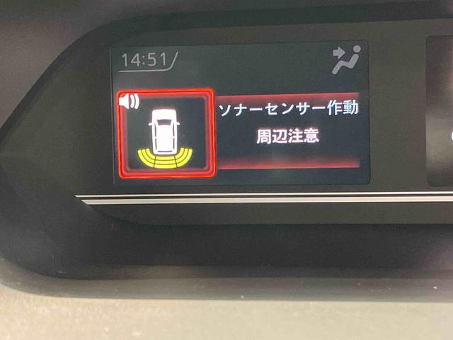 タントＸディスプレイオーディオ　全方位カメラ　ＵＳＢ入力端子　Ｂｌｕｅｔｏｏｔｈ接続　ＨＤＭＩ入力端子　キーフリー　衝突被害軽減システム　左側電動スライドドア　クリアランスソナー　スマートパーキング（高知県）の中古車