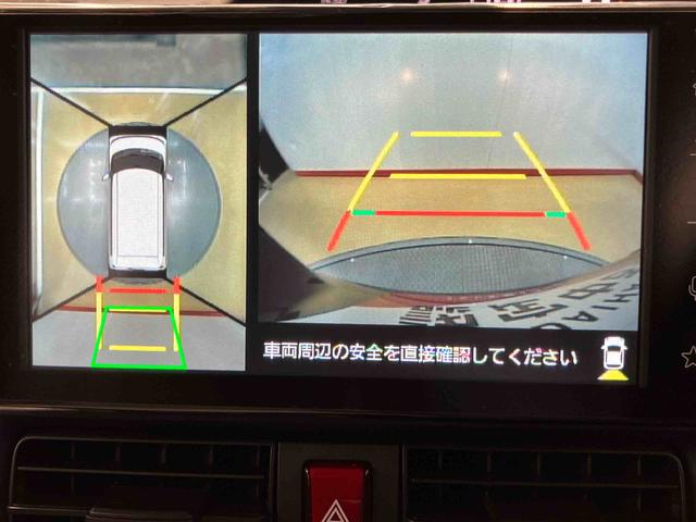 タントＸディスプレイオーディオ　全方位カメラ　ＵＳＢ入力端子　Ｂｌｕｅｔｏｏｔｈ接続　ＨＤＭＩ入力端子　キーフリー　衝突被害軽減システム　左側電動スライドドア　クリアランスソナー　スマートパーキング（高知県）の中古車