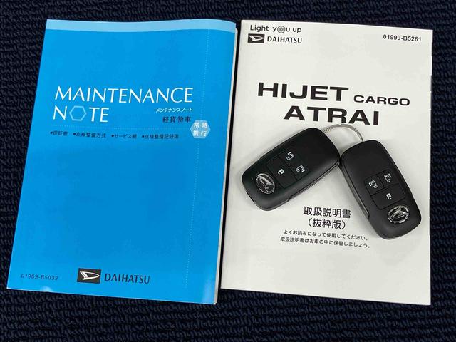 アトレーＲＳディスプレイオーディオ　後方カメラ　ＵＳＢ入力端子　Ｂｌｕｅｔｏｏｔｈ接続　ＨＤＭＩ入力端子　衝突被害軽減システム　左右電動スライドドア　クリアランスソナー　ＬＥＤヘッドライト　オートライト（高知県）の中古車