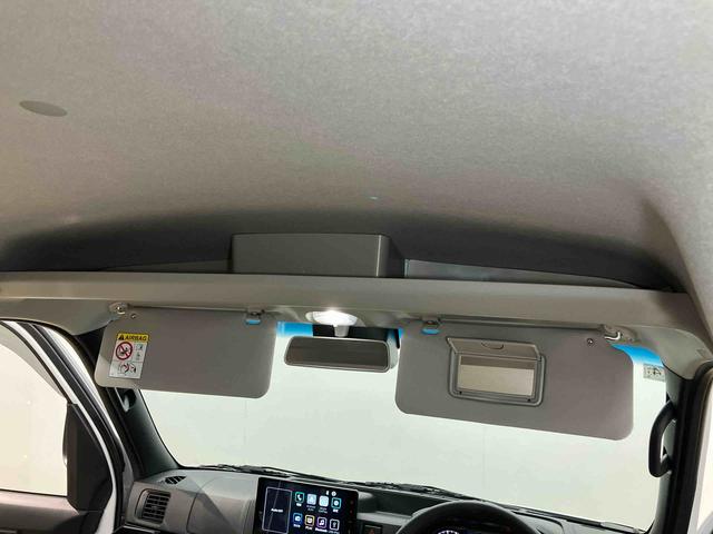 アトレーＲＳディスプレイオーディオ　後方カメラ　ＵＳＢ入力端子　Ｂｌｕｅｔｏｏｔｈ接続　ＨＤＭＩ入力端子　衝突被害軽減システム　左右電動スライドドア　クリアランスソナー　ＬＥＤヘッドライト　オートライト（高知県）の中古車