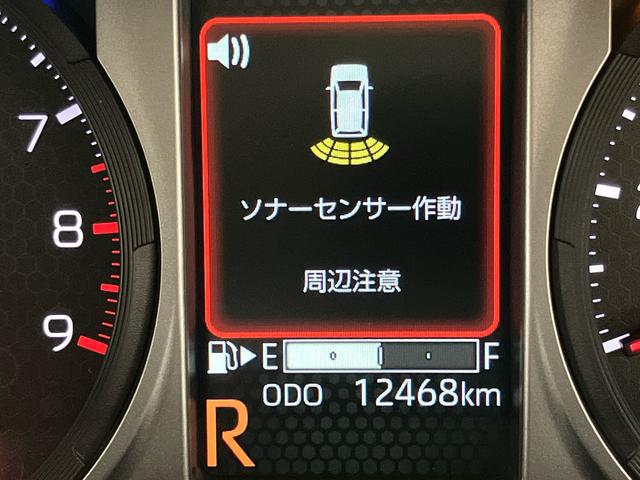 アトレーＲＳディスプレイオーディオ　後方カメラ　ＵＳＢ入力端子　Ｂｌｕｅｔｏｏｔｈ接続　ＨＤＭＩ入力端子　衝突被害軽減システム　左右電動スライドドア　クリアランスソナー　ＬＥＤヘッドライト　オートライト（高知県）の中古車