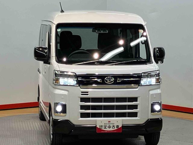 アトレーＲＳディスプレイオーディオ　後方カメラ　ＵＳＢ入力端子　Ｂｌｕｅｔｏｏｔｈ接続　ＨＤＭＩ入力端子　衝突被害軽減システム　左右電動スライドドア　クリアランスソナー　ＬＥＤヘッドライト　オートライト（高知県）の中古車