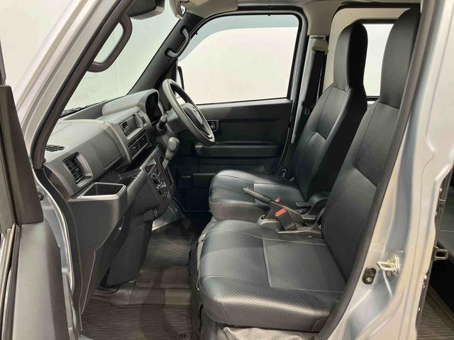 ハイゼットカーゴスペシャル衝突被害軽減システム　左右スライドドア　クリアランスソナー　オートライト　オートハイビーム（高知県）の中古車