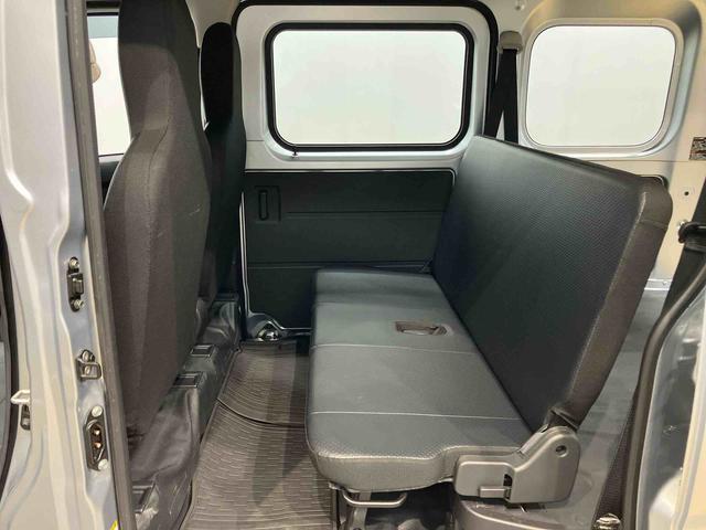 ハイゼットカーゴスペシャル衝突被害軽減システム　左右スライドドア　クリアランスソナー　オートライト　オートハイビーム（高知県）の中古車
