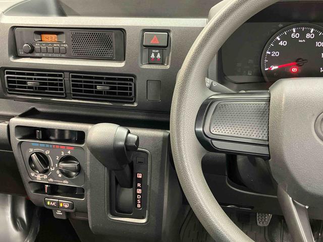 ハイゼットカーゴスペシャル衝突被害軽減システム　左右スライドドア　クリアランスソナー　オートライト　オートハイビーム（高知県）の中古車