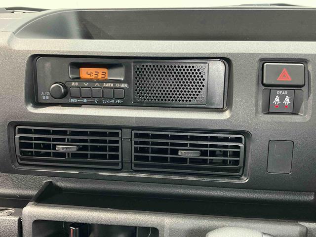 ハイゼットカーゴスペシャル衝突被害軽減システム　左右スライドドア　クリアランスソナー　オートライト　オートハイビーム（高知県）の中古車