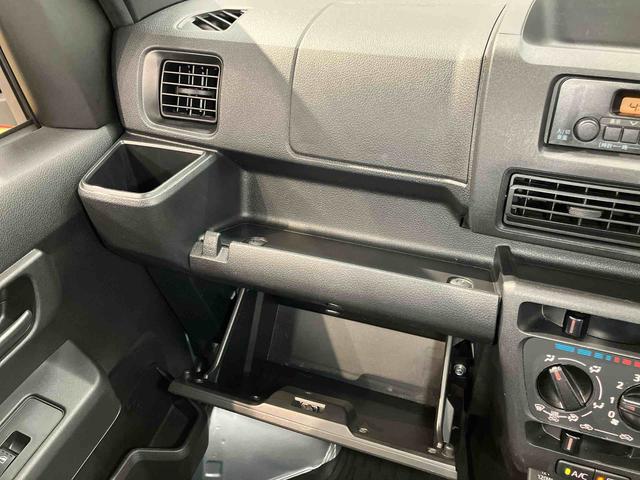 ハイゼットカーゴスペシャル衝突被害軽減システム　左右スライドドア　クリアランスソナー　オートライト　オートハイビーム（高知県）の中古車