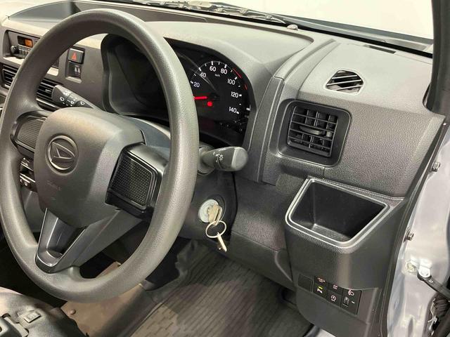 ハイゼットカーゴスペシャル衝突被害軽減システム　左右スライドドア　クリアランスソナー　オートライト　オートハイビーム（高知県）の中古車