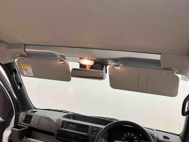 ハイゼットカーゴスペシャル衝突被害軽減システム　左右スライドドア　クリアランスソナー　オートライト　オートハイビーム（高知県）の中古車