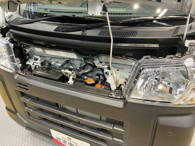 ハイゼットカーゴスペシャル衝突被害軽減システム　左右スライドドア　クリアランスソナー　オートライト　オートハイビーム（高知県）の中古車