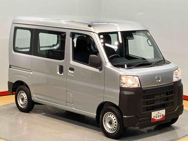 ハイゼットカーゴスペシャル衝突被害軽減システム　左右スライドドア　クリアランスソナー　オートライト　オートハイビーム（高知県）の中古車