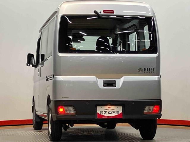 ハイゼットカーゴスペシャル衝突被害軽減システム　左右スライドドア　クリアランスソナー　オートライト　オートハイビーム（高知県）の中古車