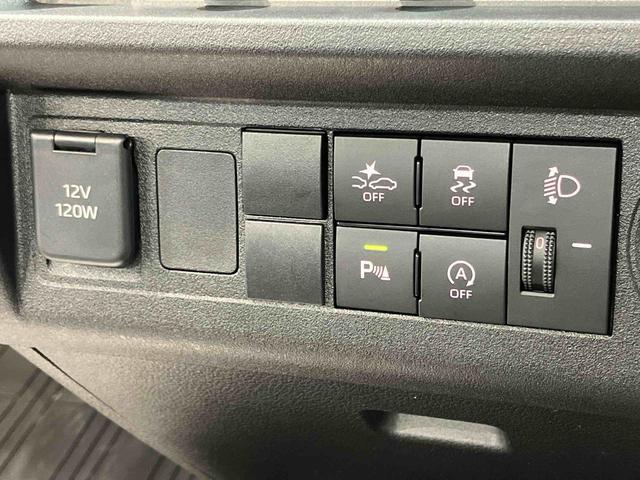 ハイゼットトラックスタンダード衝突被害軽減システム　クリアランスソナー　オートライト　オートハイビーム（高知県）の中古車