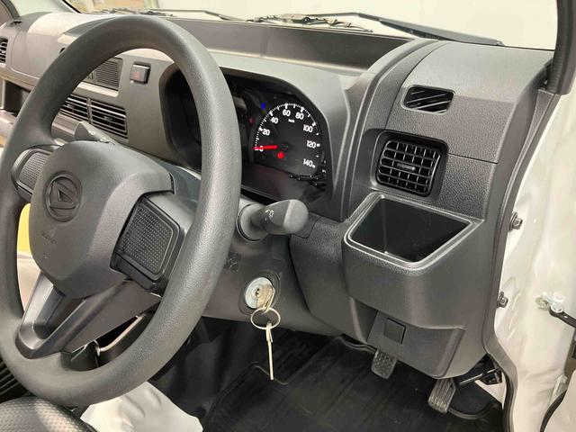 ハイゼットトラックスタンダード衝突被害軽減システム　クリアランスソナー　オートライト　オートハイビーム（高知県）の中古車