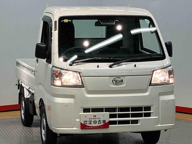 ハイゼットトラックスタンダード衝突被害軽減システム　クリアランスソナー　オートライト　オートハイビーム（高知県）の中古車