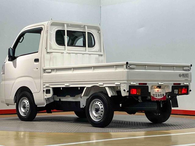 ハイゼットトラックスタンダード衝突被害軽減システム　クリアランスソナー　オートライト　オートハイビーム（高知県）の中古車