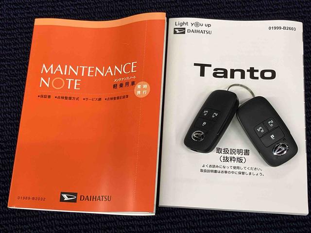 タントカスタムＸディスプレイオーディオ　後方カメラ　Ｂｌｕｅｔｏｏｔｈ接続　ＨＤＭＩ入力端子　前席シートヒーター　ＵＳＢ入力端子　衝突被害軽減システム　左右電動スライドドア　クリアランスソナー　ＬＥＤヘッドライト（高知県）の中古車