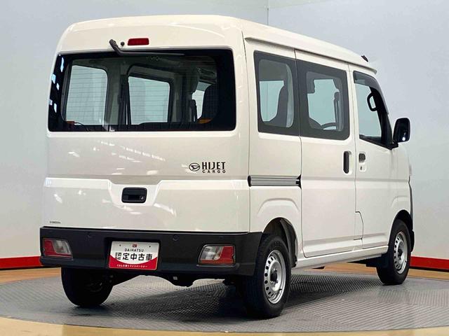 ハイゼットカーゴスペシャル衝突被害軽減システム　左右スライドドア　クリアランスソナー　オートライト　オートハイビーム（高知県）の中古車