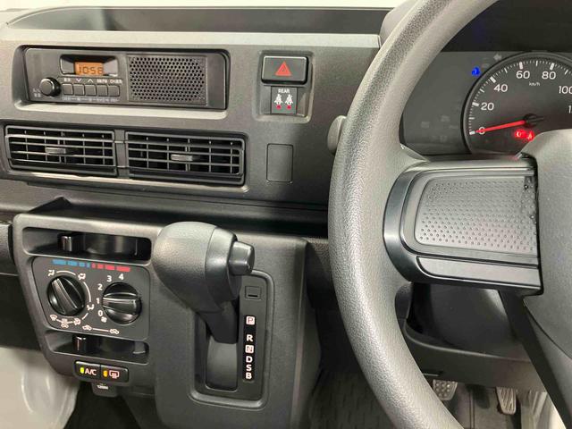 ハイゼットカーゴスペシャル衝突被害軽減システム　左右スライドドア　クリアランスソナー　オートライト　オートハイビーム（高知県）の中古車