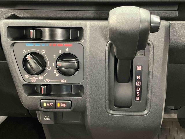 ハイゼットカーゴスペシャル衝突被害軽減システム　左右スライドドア　クリアランスソナー　オートライト　オートハイビーム（高知県）の中古車