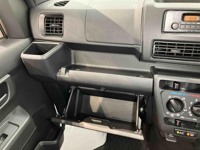 ハイゼットカーゴスペシャル衝突被害軽減システム　左右スライドドア　クリアランスソナー　オートライト　オートハイビーム（高知県）の中古車