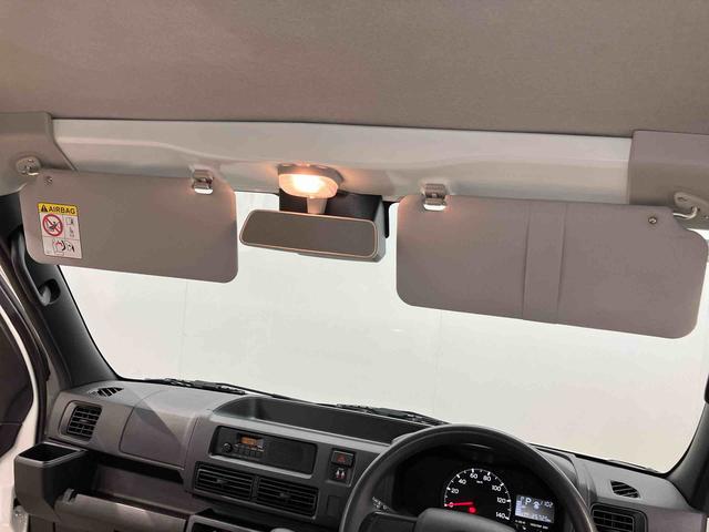 ハイゼットカーゴスペシャル衝突被害軽減システム　左右スライドドア　クリアランスソナー　オートライト　オートハイビーム（高知県）の中古車