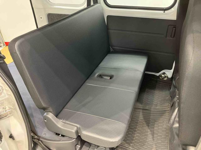 ハイゼットカーゴスペシャル衝突被害軽減システム　左右スライドドア　クリアランスソナー　オートライト　オートハイビーム（高知県）の中古車