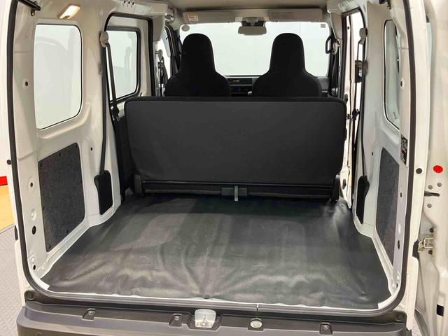 ハイゼットカーゴスペシャル衝突被害軽減システム　左右スライドドア　クリアランスソナー　オートライト　オートハイビーム（高知県）の中古車