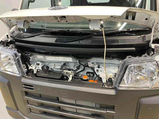 ハイゼットカーゴスペシャル衝突被害軽減システム　左右スライドドア　クリアランスソナー　オートライト　オートハイビーム（高知県）の中古車