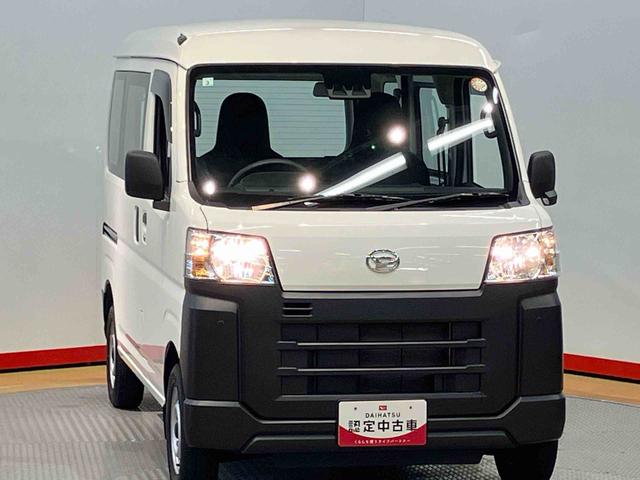 ハイゼットカーゴスペシャル衝突被害軽減システム　左右スライドドア　クリアランスソナー　オートライト　オートハイビーム（高知県）の中古車