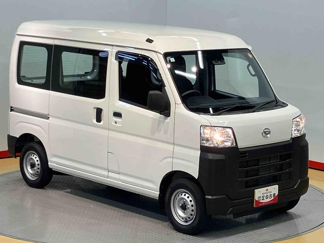 ハイゼットカーゴスペシャル衝突被害軽減システム　左右スライドドア　クリアランスソナー　オートライト　オートハイビーム（高知県）の中古車