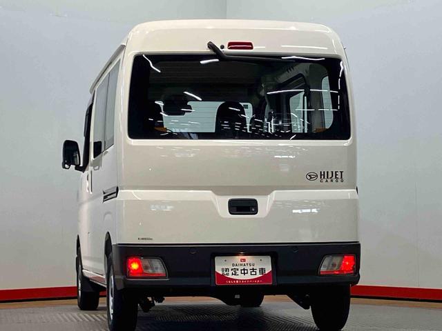 ハイゼットカーゴスペシャル衝突被害軽減システム　左右スライドドア　クリアランスソナー　オートライト　オートハイビーム（高知県）の中古車