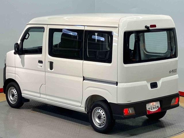 ハイゼットカーゴスペシャル衝突被害軽減システム　左右スライドドア　クリアランスソナー　オートライト　オートハイビーム（高知県）の中古車