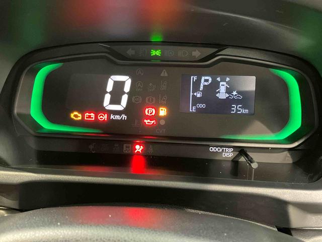 ミライースＬ　ＳＡIII衝突被害軽減システム　オートハイビーム　オートライト　クリアランスソナー（高知県）の中古車